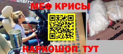 ешки Комсомольск-на-Амуре
