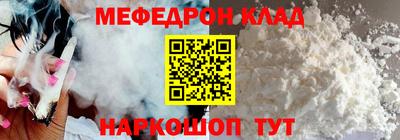 ешки Комсомольск-на-Амуре