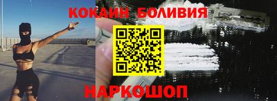 мефедрон Коммунар