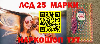 дурь Конаково