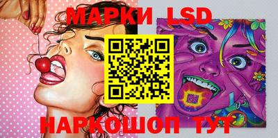 мефедрон Коммунар