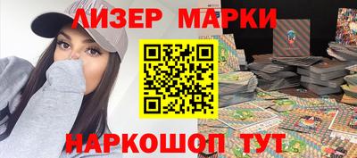 ешки Комсомольск-на-Амуре