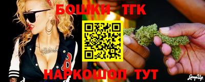 дурь Конаково