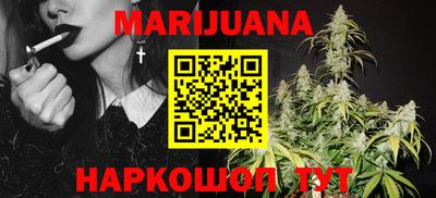 мефедрон Коммунар