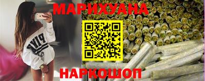 ешки Комсомольск-на-Амуре