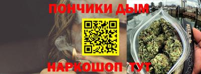 ешки Комсомольск-на-Амуре