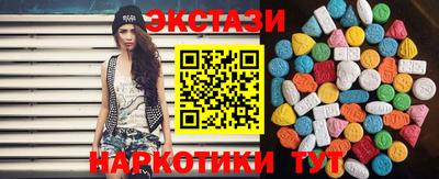 ешки Комсомольск-на-Амуре