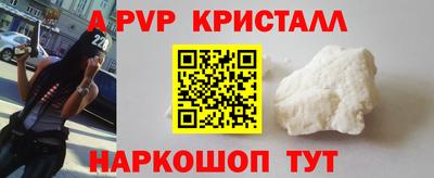 дурь Конаково