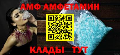 ешки Комсомольск-на-Амуре