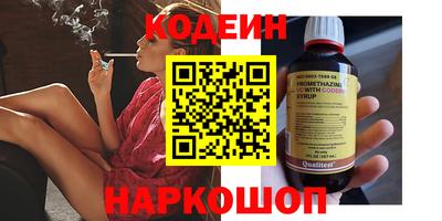 дурь Конаково