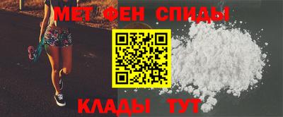 ешки Комсомольск-на-Амуре