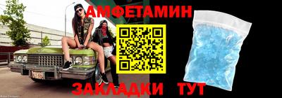 дурь Конаково