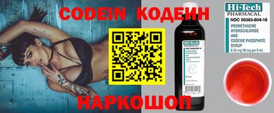 дурь Конаково