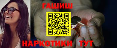 мефедрон Коммунар