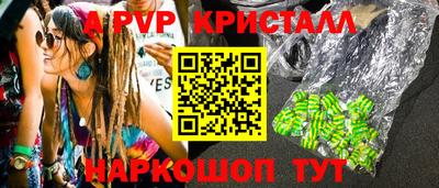 дурь Конаково