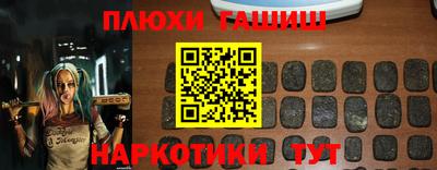 дурь Конаково