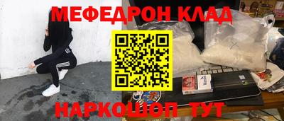 дурь Конаково