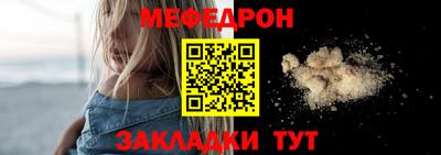 дурь Конаково