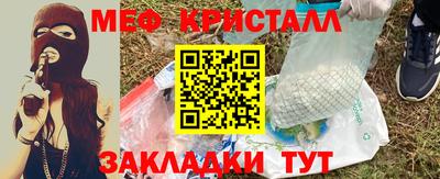 дурь Конаково